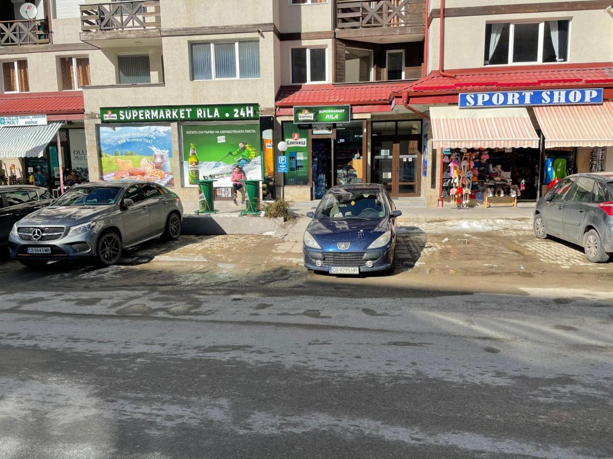 Ski Apartment Boyika Iglika 2 Borovets Luaran gambar