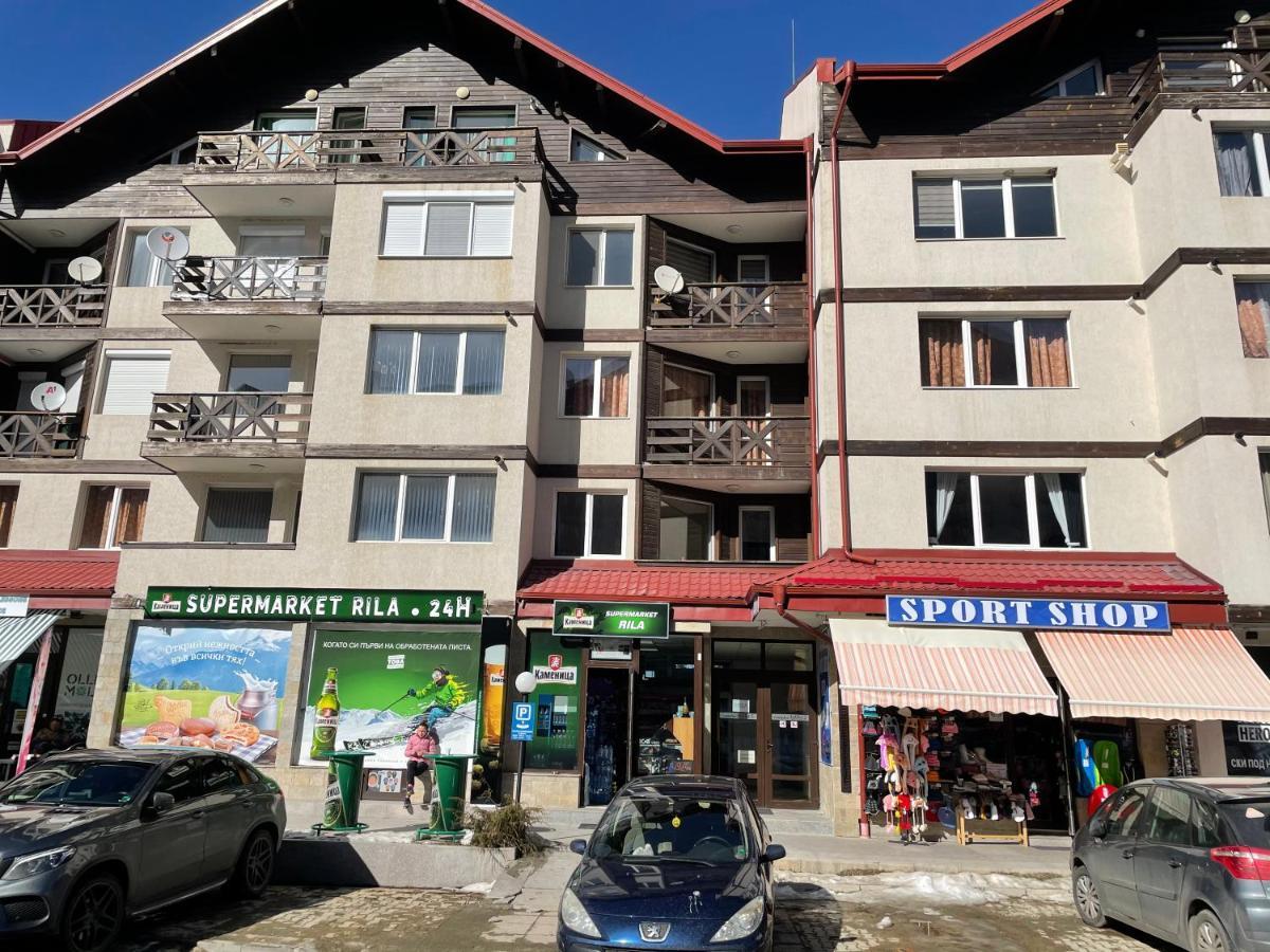 Ski Apartment Boyika Iglika 2 Borovets Luaran gambar